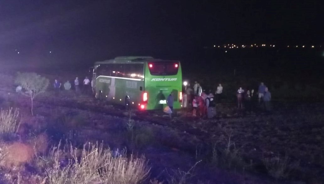 Afyonkarahisar’da otobüs ile otomobil çarpıştı: 1 ölü, 2’si ağır 4 yaralı