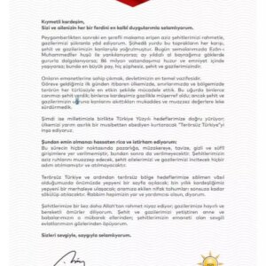 cumhurbaskani erdogandan sehit ve gazi ailelerine mektup NGrk99Pl